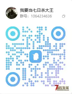 0228新开档所罗门+塔可夫双拼+高价值+无限刷宝