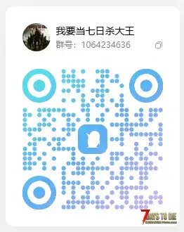 0317虹彩炼金3战痕（关eac 游戏版本2.5）