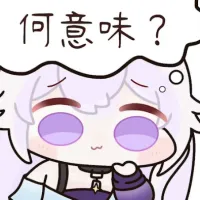 夜乃