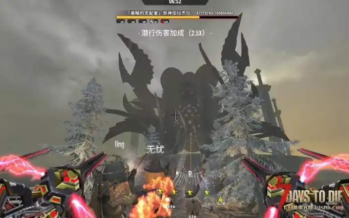求助
