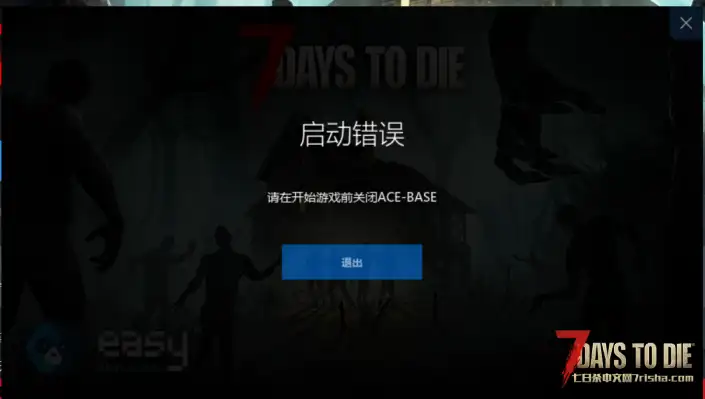 这是为啥，这是什么意思