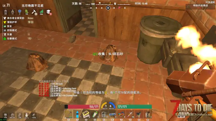 自动入包背包溢出时自动进入无人机载具（score的npc背包）