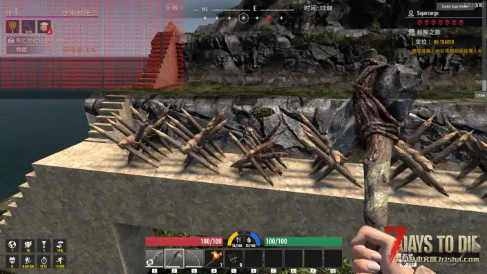 就大神帮忙解决一下！七日杀集装箱丧尸一死就条红字！！