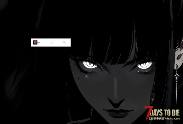 求助求助游戏打不开了