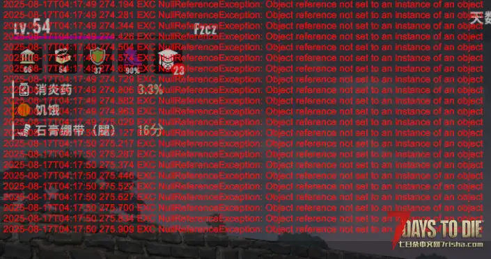 有没有大佬知道这是怎么回事吗?