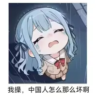 saya_760