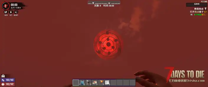 【月之眼】照亮一切吧，无限月读