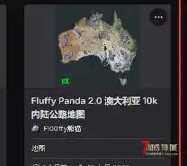 武器多多整合包，喜欢武器的兄弟们有福了
