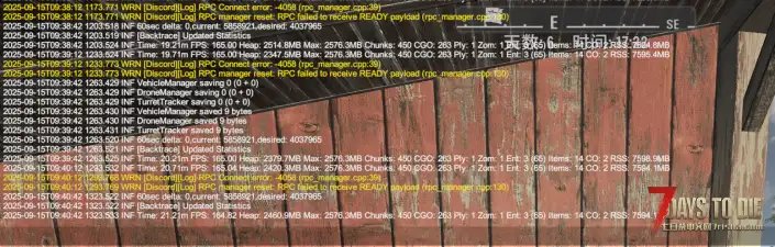 七日杀v2.2卡顿，配置4080S+14700K