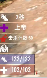 每日一个小Mod V2.2(b3) 新的抽奖机 在背包使用 需要击杀十只僵尸才能开启一次
