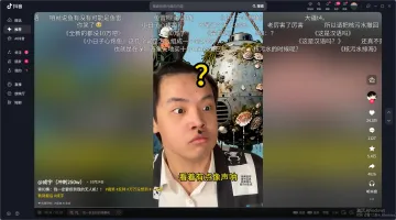 .也许