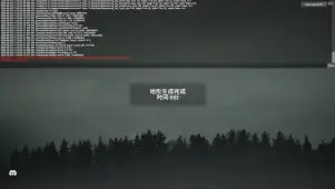 新人求助