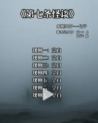 心境如水