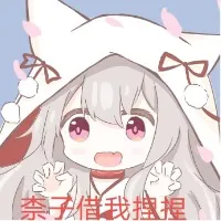 德尔塔_340