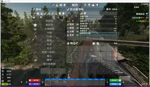 【V1.0MOD】【08.04】限制维修次数