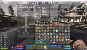 【V1.0MOD】【7.16】禁止维修：武器、护甲、机器人