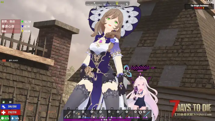 【VRoid/人物mod/原神】长期更新帖-原O人物合集（V2.3可用）