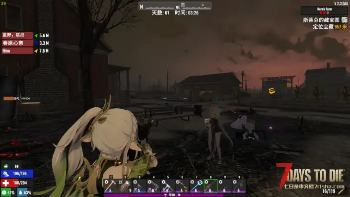 【VRoid/人物mod/原神】长期更新帖-原O人物合集（V2.3可用）