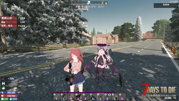 【VRoid/七日杀/NSFW人物模组】学园偶像大师小合集（V2.5可用）