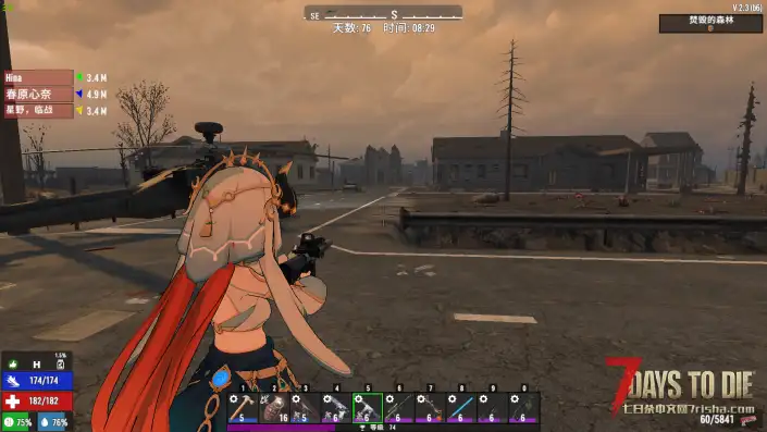 【VRoid/人物mod/原神】长期更新帖-原O人物合集（V2.3可用）