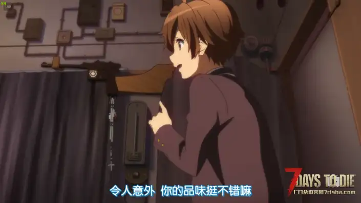 【七日杀/中二病也要谈恋爱/NPC模组】小鸟游六花