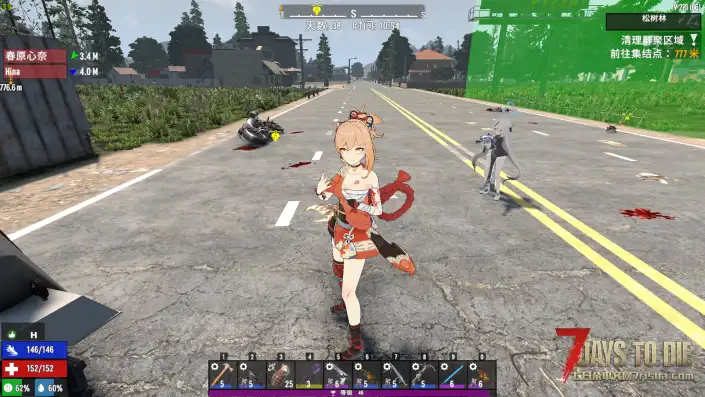 【VRoid/人物mod/原神】长期更新帖-原O人物合集（V2.3可用）