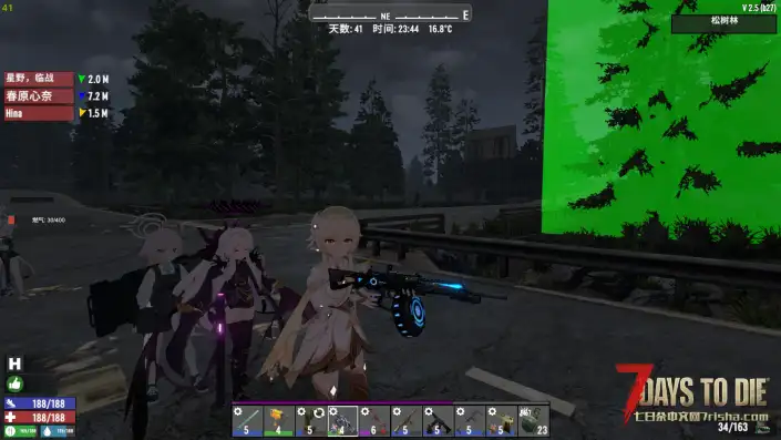 【VRoid/人物mod/原神】长期更新帖-原O人物合集1（V2.5可用）