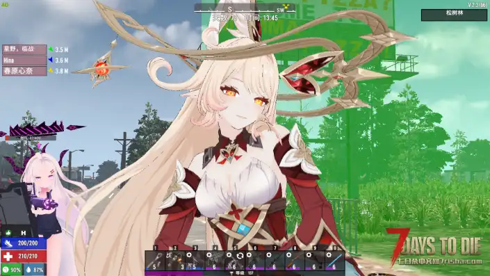 【VRoid/人物mod/原神】长期更新帖-原O人物合集(V2.3可用)