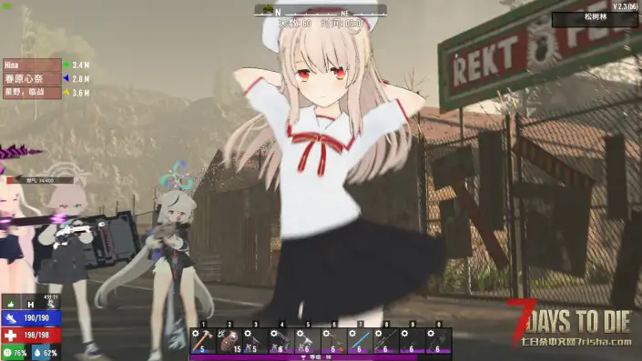 【VRroid/七日杀/FATE/NSFW人物模组】魔法少女伊莉雅（2.3可用）