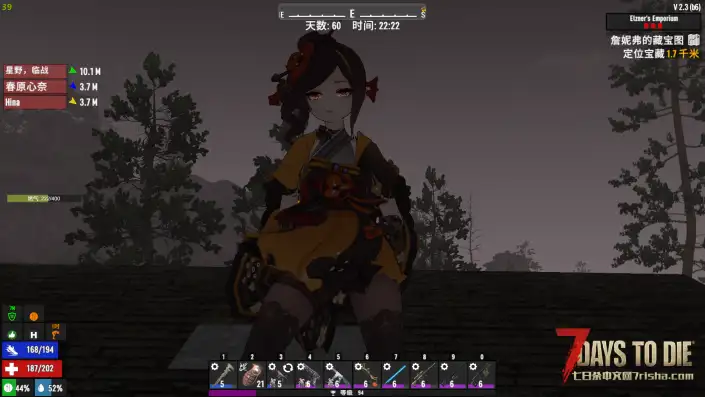 【VRoid/人物mod/原神】长期更新帖-原O人物合集（V2.3可用）