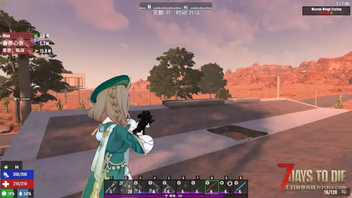 【VRoid/人物mod/原神】长期更新帖-原O人物合集（V2.3可用）