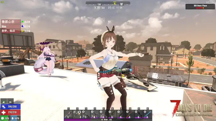 【VRoid/七日杀/炼金工房/NSFW人物mod】莱莎（V2.3可用）