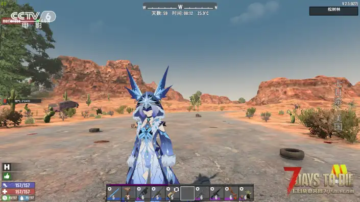 【VRoid/七日杀/原神/人物模组】原O人物合集2(V2.5可用)