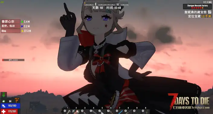 【VRoid/人物mod/原神】长期更新帖-原O人物合集（V2.3可用）