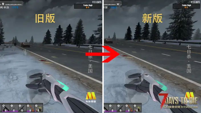 【VRoid/七日杀/乐园追放/NSFW人物mod】安吉拉·巴尔扎克(V2.5可用)