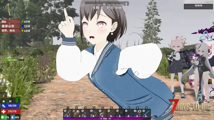 【VRoid/七日杀/bangdream/人物模组】mygo人物合集（V2.3可用）