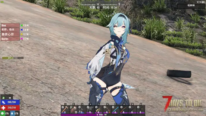 【VRoid/人物mod/原神】长期更新帖-原O人物合集（V2.3可用）