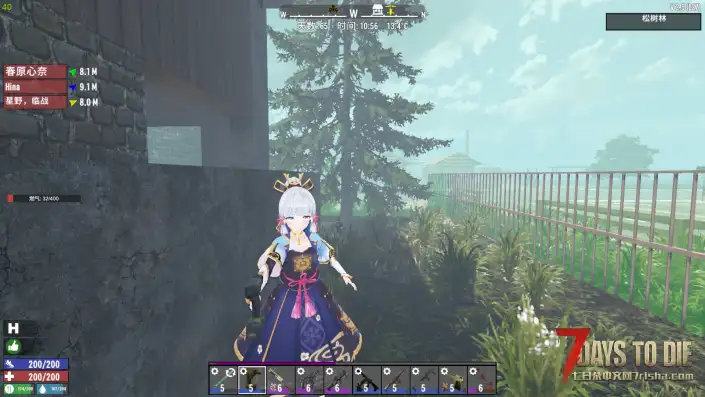 【VRoid/人物mod/原神】长期更新帖-原O人物合集1（V2.5可用）