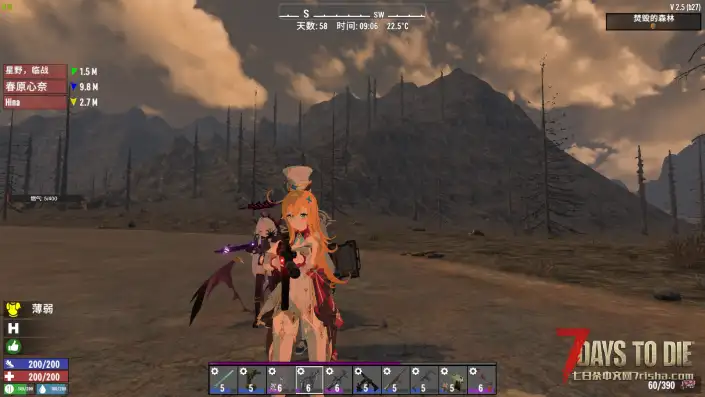 【VRoid/人物mod/原神】长期更新帖-原O人物合集1（V2.5可用）