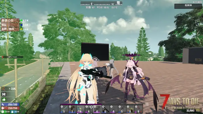 【VRoid/七日杀/乐园追放/NSFW人物mod】安吉拉·巴尔扎克（V2.5可用）