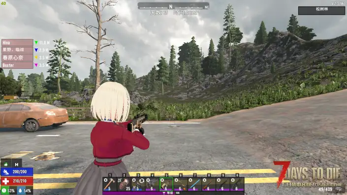 【VRoid/七日杀/Lycoreco/NSFW人物mod】锦木千束-小更新（V2.3可用）