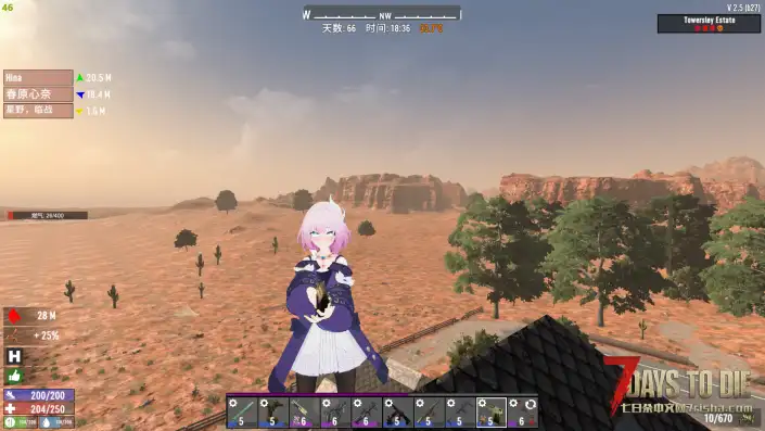 【VRoid/七日杀/崩铁/NSFW人物】星穹铁道小合集（V2.5可用）