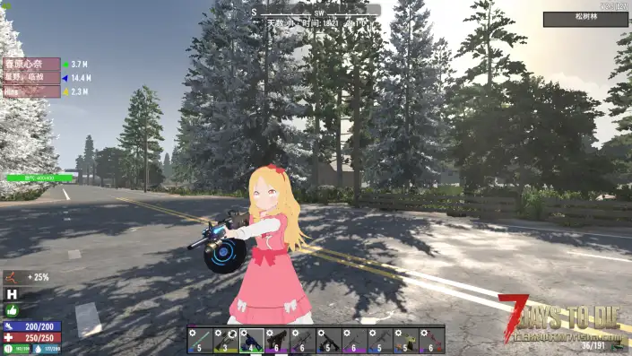 【VRoid/七日杀/NSFW人物mod】エロマンガ先生小合集（V2.5可用）