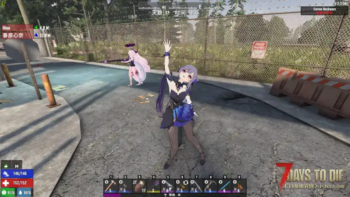 【VRoid/人物mod/原神】长期更新帖-原O人物合集（V2.3可用）