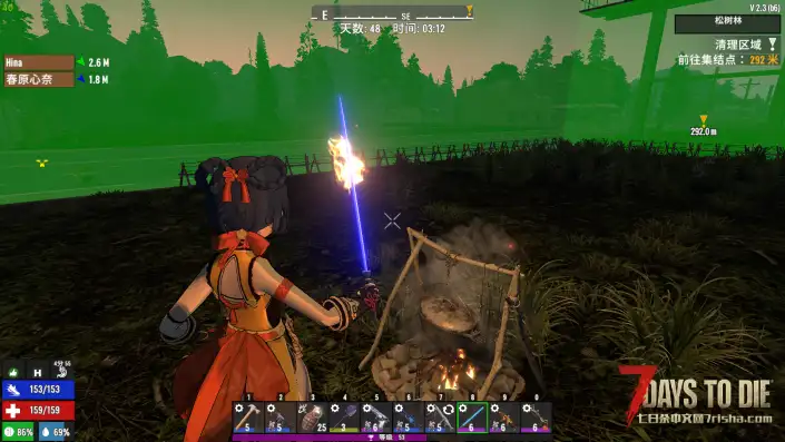 【VRoid/人物mod/原神】长期更新帖-原O人物合集（V2.3可用）