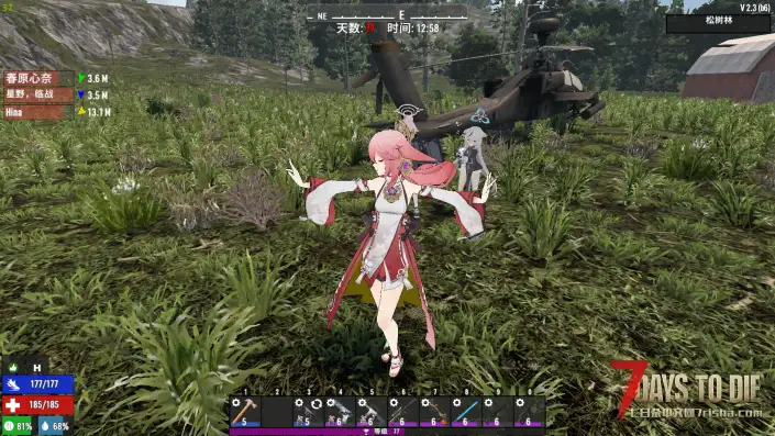 【VRoid/人物mod/原神】长期更新帖-原O人物合集（V2.3可用）