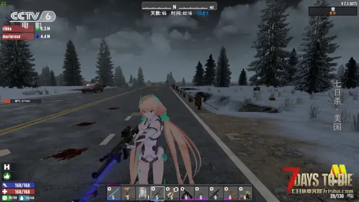 【VRoid/七日杀/乐园追放/NSFW人物mod】安吉拉·巴尔扎克(V2.5可用)