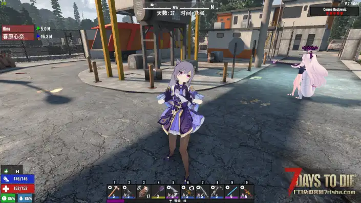 【VRoid/人物mod/原神】长期更新帖-原O人物合集（V2.3可用）