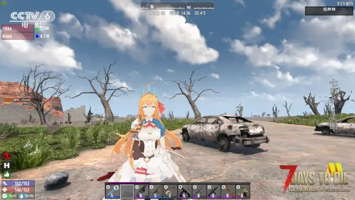 【VRoidmod/七日杀/公主连接/NSFW人物】公主连接小合集(V2.3可用)
