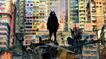 纯生